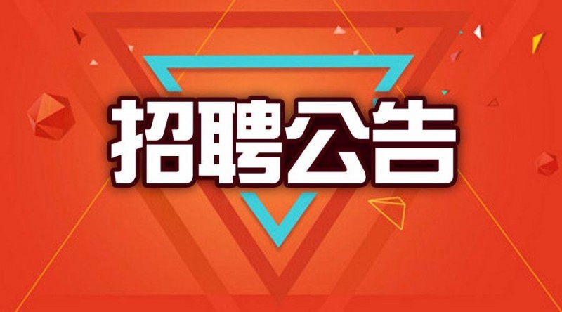开云官方网址-开云中国
2013年7月招