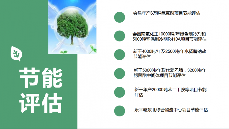 开云官方网址-开云中国
